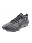 Футболни обувки Puma One 17.2 FG