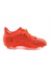 Футболни обувки Adidas X 16.1 FG Junior