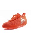 Футболни обувки Adidas X 16.1 FG Junior