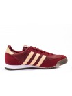 Маратонки Adidas Dragon Маратонки Adidas Dragon