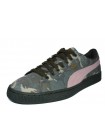 Маратонки Puma Basket Classic Camo Маратонки Puma Basket Classic Camo
