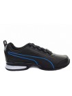 Маратонки Puma Leader VT SL