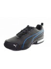 Маратонки Puma Leader VT SL