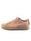 Маратонки Puma Smash Platform Sd Маратонки Puma Smash Platform Sd