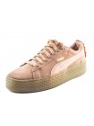 Маратонки Puma Smash Platform Sd Маратонки Puma Smash Platform Sd