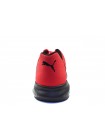 Маратонки Puma Buty SF Cell Ultimate Маратонки Puma Buty SF Cell Ultimate