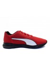 Маратонки Puma Buty SF Cell Ultimate Маратонки Puma Buty SF Cell Ultimate
