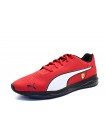 Маратонки Puma Buty SF Cell Ultimate Маратонки Puma Buty SF Cell Ultimate