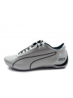 Маратонки Puma MAMGP Future Cat