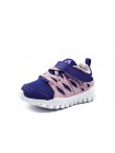 Маратонки Reebok Realflex Train 4.0 Маратонки Reebok Realflex Train 4.0